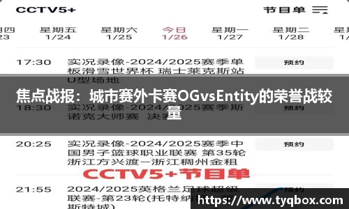 betway必威西汉姆联官网