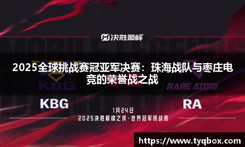 betway必威西汉姆联官网