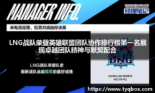 betway必威西汉姆联官网