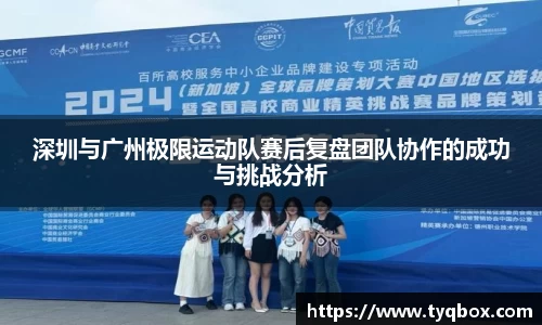 betway必威西汉姆联官网